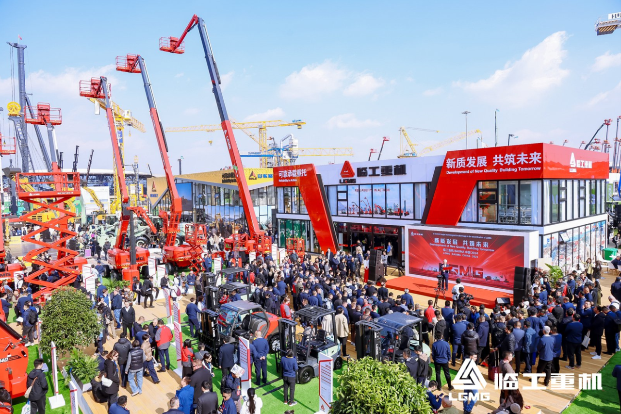 Bauma CHINA | Lingong Heavy Machinery Unveils Hybrid Technology Solutions Bauma CHINA | Lingong Heavy Machinery Unveils Hybrid Technology Solutions