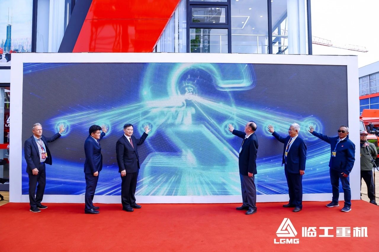 Bauma CHINA | Lingong Heavy Machinery Unveils Hybrid Technology Solutions Bauma CHINA | Lingong Heavy Machinery Unveils Hybrid Technology Solutions