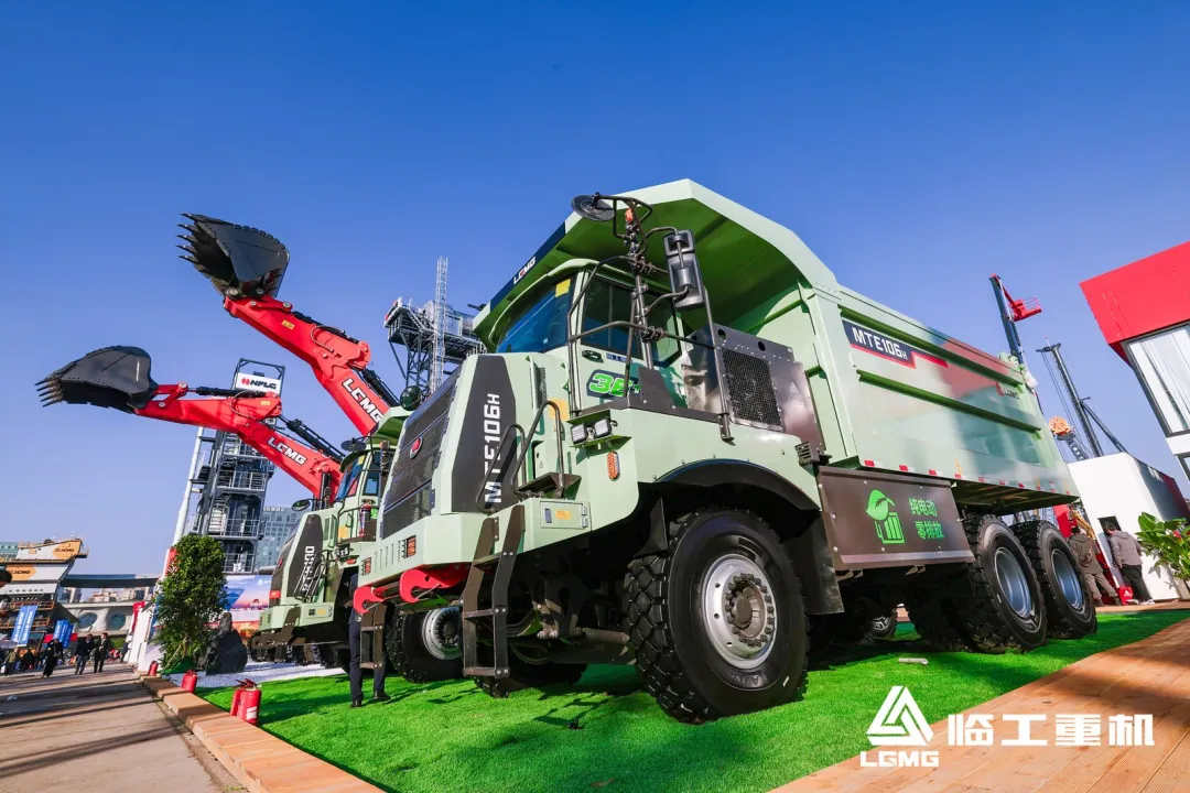 Bauma CHINA | Lingong Heavy Machinery Unveils Hybrid Technology Solutions Bauma CHINA | Lingong Heavy Machinery Unveils Hybrid Technology Solutions
