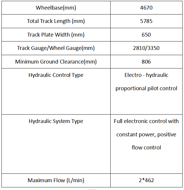E6690H