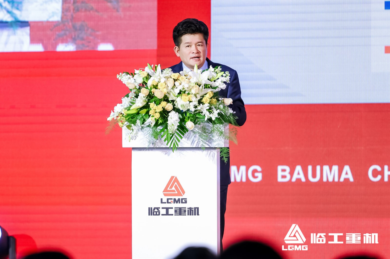 Lingong Heavy Machinery Holds Global Partners Conference, Advancing Its Global Strategy Lingong Heavy Machinery Holds Global Partners Conference, Advancing Its Global Strategy