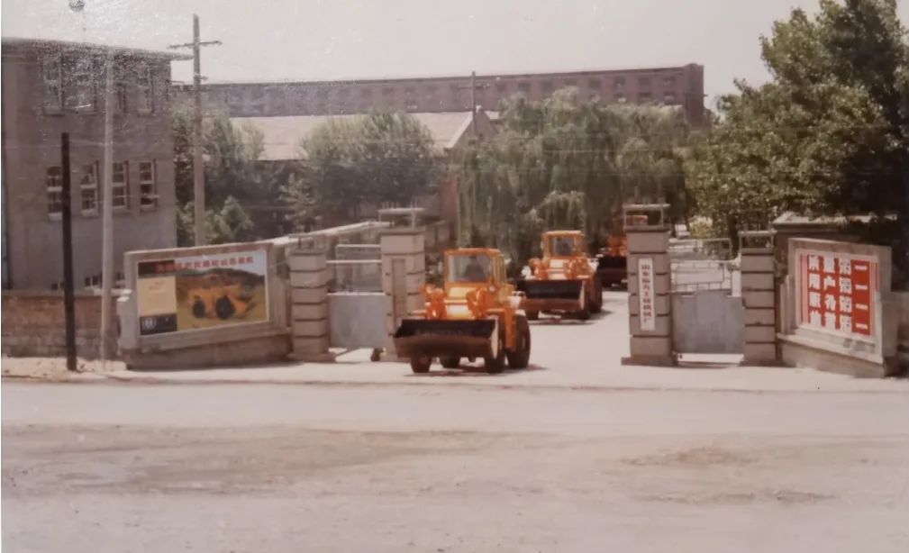 52 Years of Forging and Refining, a New International Benchmark | How Lingong Group Was 'Forged'?