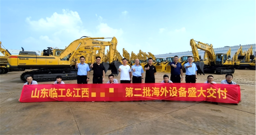 52 Years of Forging and Refining, a New International Benchmark | How Lingong Group Was 'Forged'?