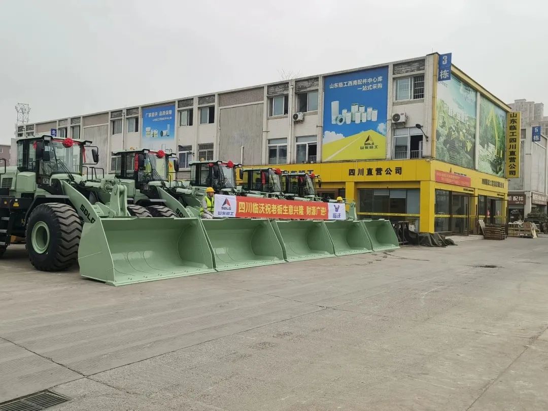 Las Cargadoras Eléctricas de Shandong Lingong Brillan en el Tíbet, Promoviendo el Desarrollo Verde Las Cargadoras Eléctricas de Shandong Lingong Brillan en el Tíbet, Promoviendo el Desarrollo Verde