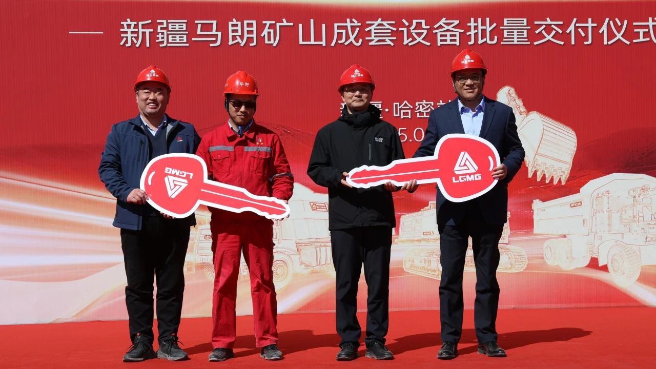 Empowering Green Mines, Opening a New Chapter of Cooperation! The Batch Delivery Ceremony of Lingong