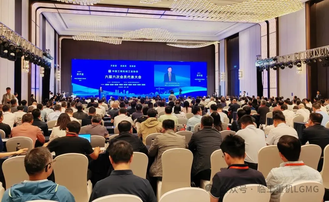 Chairman of LGMG: Driving Industry Transformation Through Green Innovation and Shared Success Chairman of LGMG: Driving Industry Transformation Through Green Innovation and Shared Success