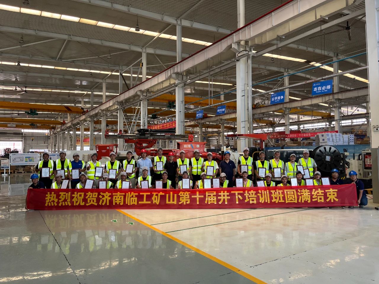Five Years, Ten Sessions of Craftsmanship | LGMRT’s 10th Underground Training Concludes Five Years, Ten Sessions of Craftsmanship | LGMRT’s 10th Underground Training Concludes