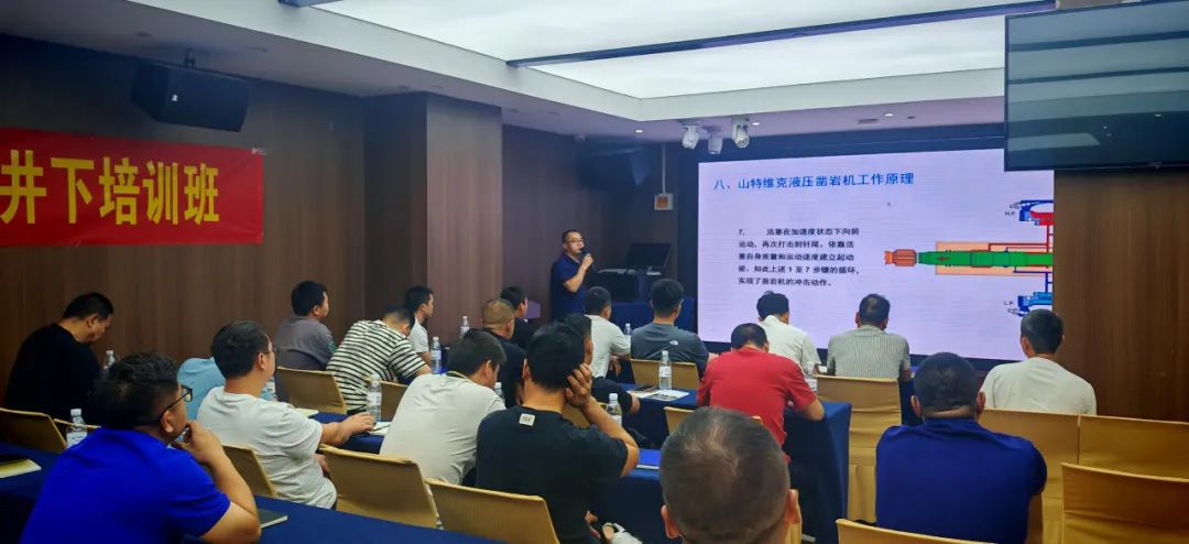 Five Years, Ten Sessions of Craftsmanship | LGMRT’s 10th Underground Training Concludes Five Years, Ten Sessions of Craftsmanship | LGMRT’s 10th Underground Training Concludes