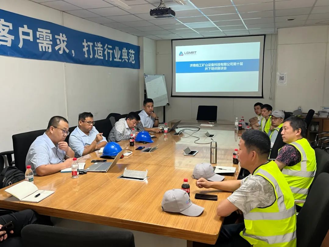 Five Years, Ten Sessions of Craftsmanship | LGMRT’s 10th Underground Training Concludes Five Years, Ten Sessions of Craftsmanship | LGMRT’s 10th Underground Training Concludes