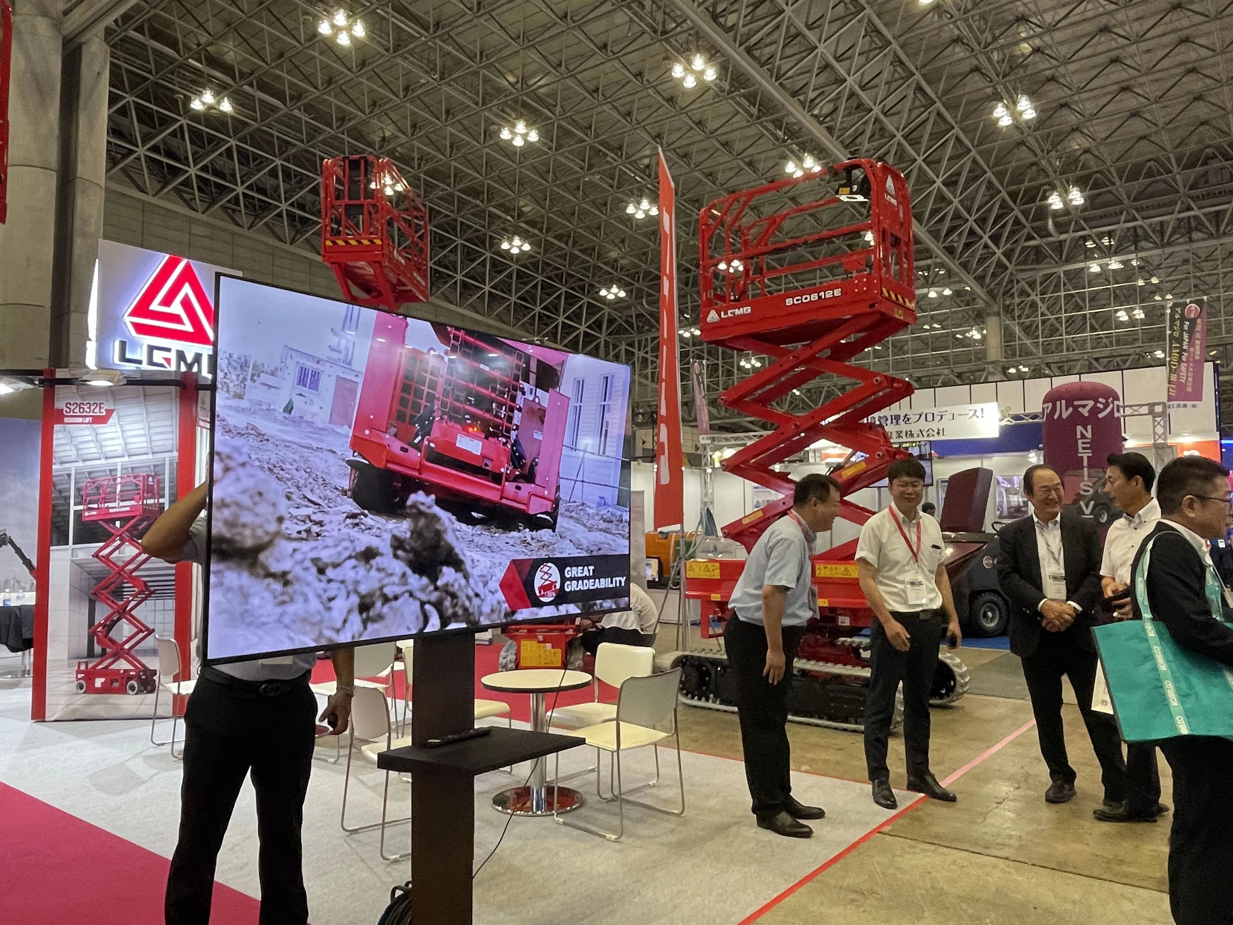 LGMG makes a commanding debut at Japan’s CSPI‑EXPO 2025 LGMG makes a commanding debut at Japan’s CSPI‑EXPO 2025