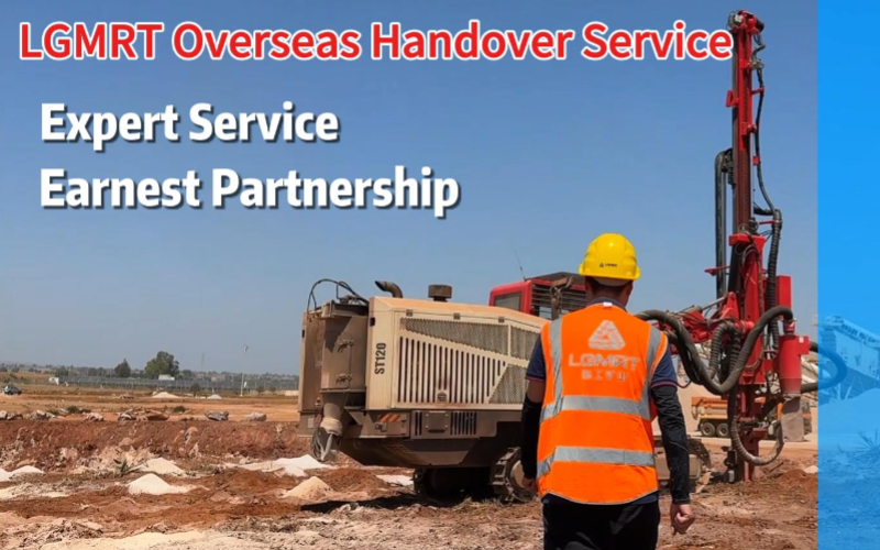 LGMRT Overseas Service Team: Equipment Handover & Training for Africa client