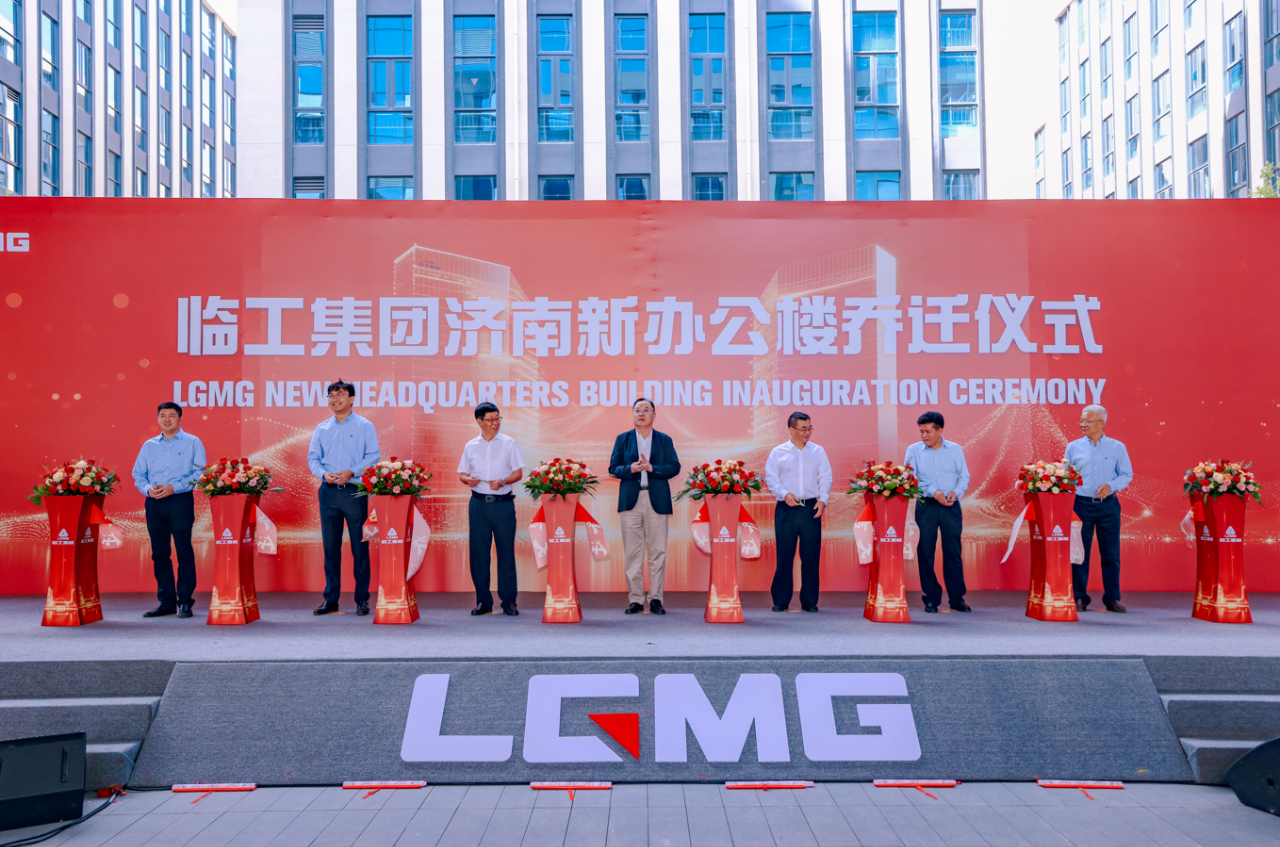 LGMG Headquarters Relocates, Ushering in a New Chapter