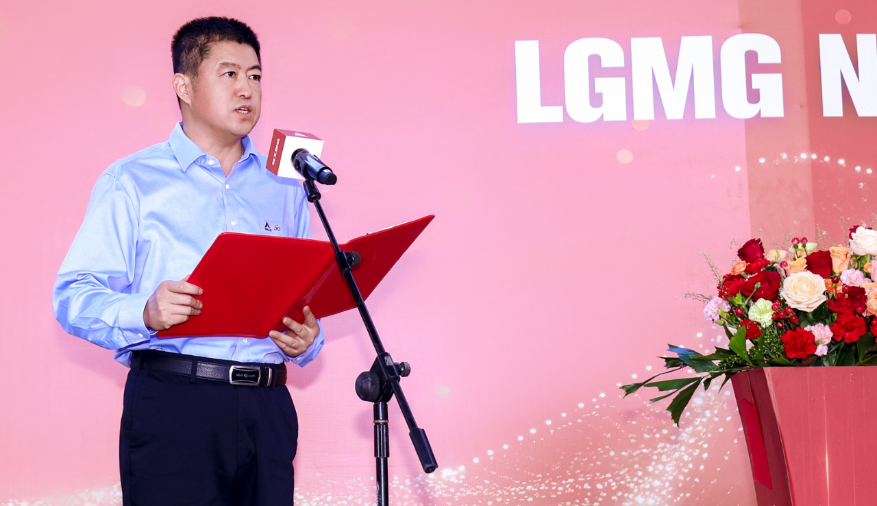 LGMG Headquarters Relocates, Ushering in a New Chapter LGMG Headquarters Relocates, Ushering in a New Chapter