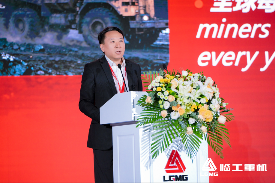 The first LGMG Global Customer Festival grandly opened The first LGMG Global Customer Festival grandly opened
