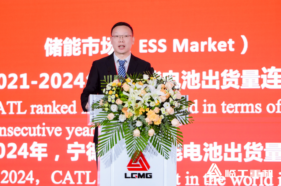 The first LGMG Global Customer Festival grandly opened The first LGMG Global Customer Festival grandly opened