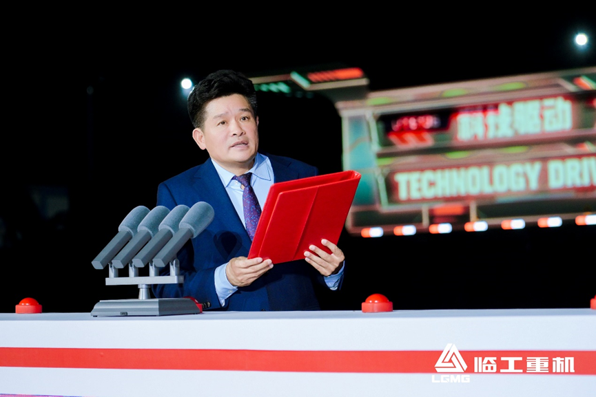 The first LGMG Global Customer Festival grandly opened The first LGMG Global Customer Festival grandly opened