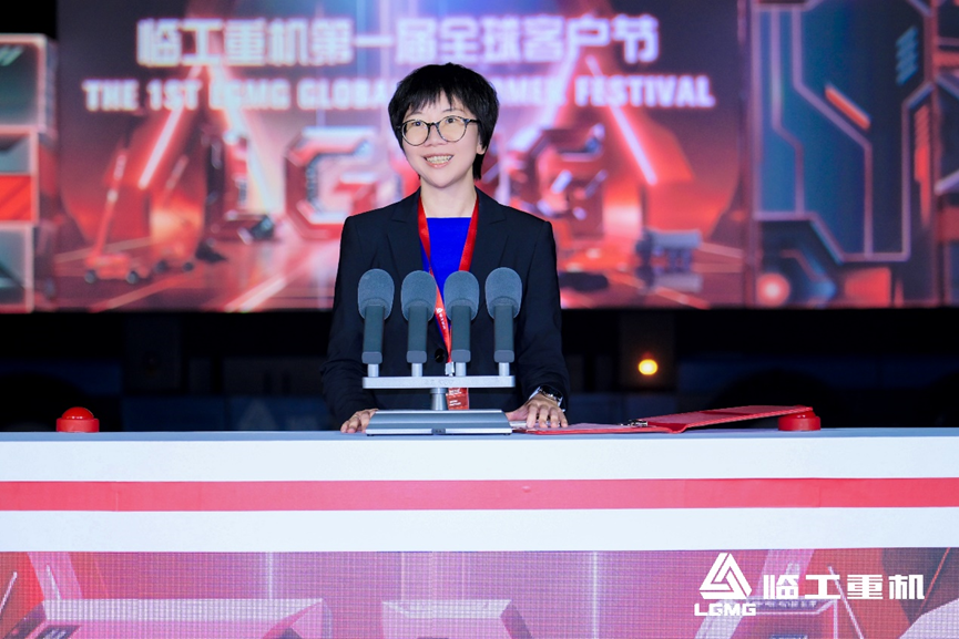 The first LGMG Global Customer Festival grandly opened The first LGMG Global Customer Festival grandly opened