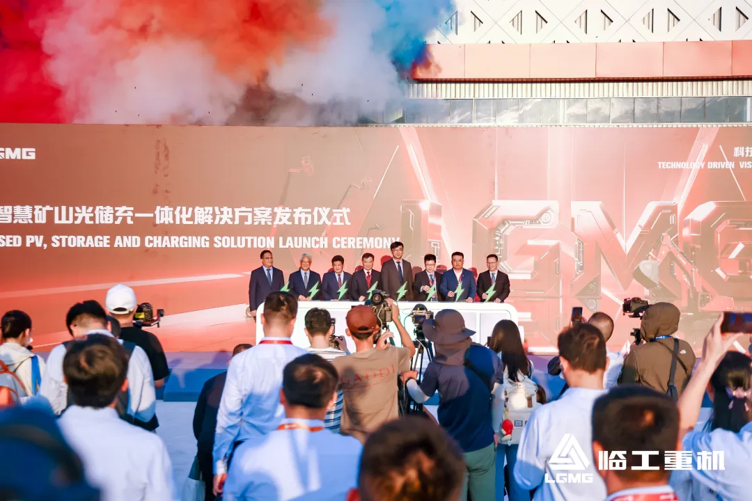 LGMG Debuts Innovative Products at Global Festival