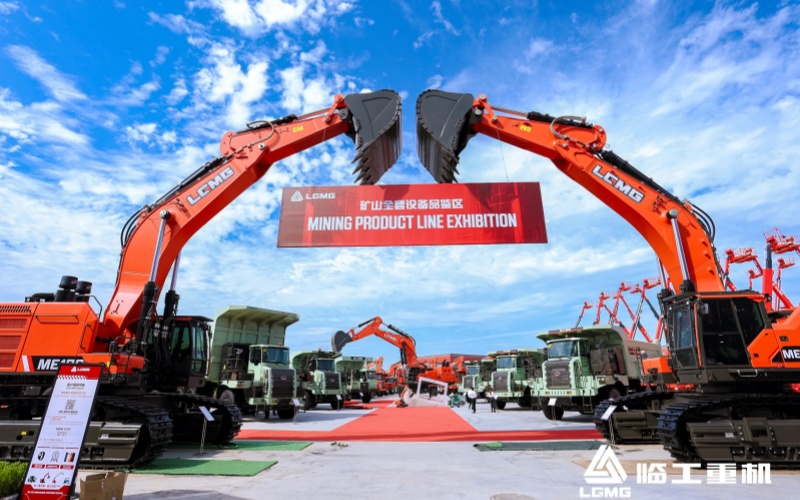 LGMG Debuts Innovative Products at Global Festival