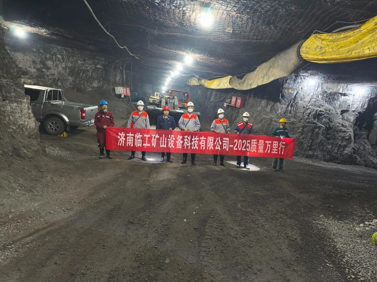 Into the Central-Southern mines, listening to customers