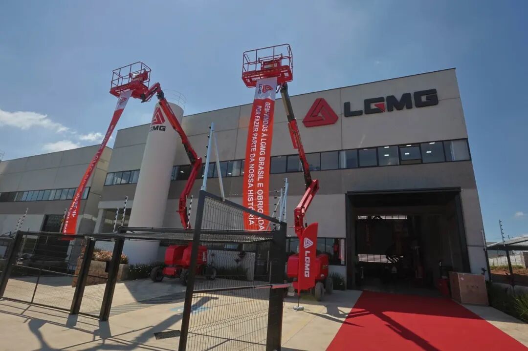 LGMG Expands in South America with Brazilian Subsidiary Opening