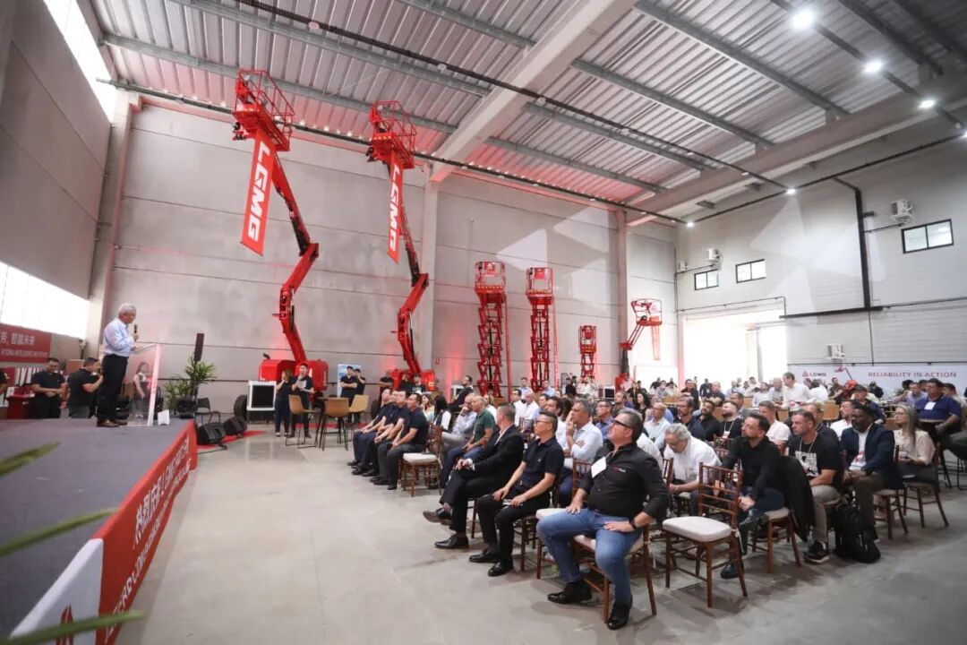 LGMG Expands in South America with Brazilian Subsidiary Opening