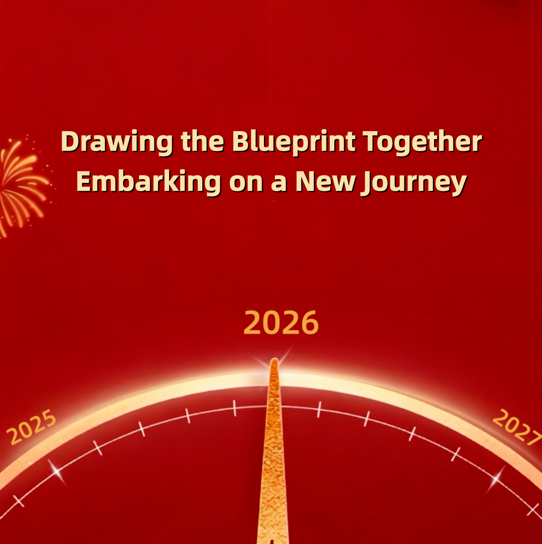 2026 New Year’s Message from the Chairman of LGMG