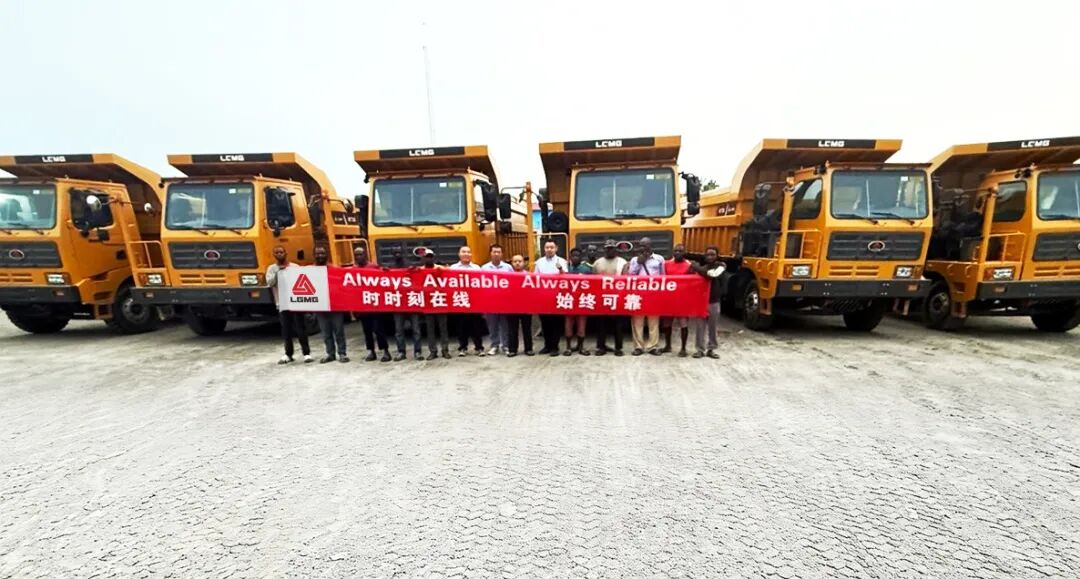 LGMG Delivers Six MT50 Off-Road Trucks To West African Mining Client LGMG Delivers Six MT50 Off-Road Trucks To West African Mining Client