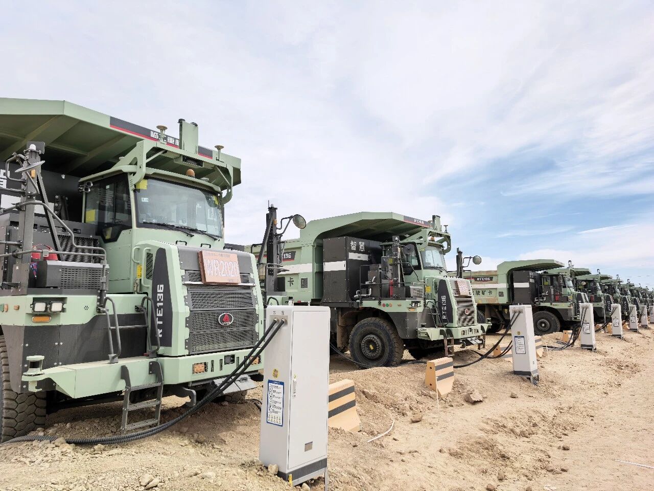 LGMG Ultra-Fast Charging Electric Mining Truck Solution Powers Mining