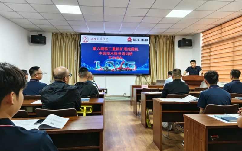 LGMG Mining Excavator Intermediate Skills Training Concludes