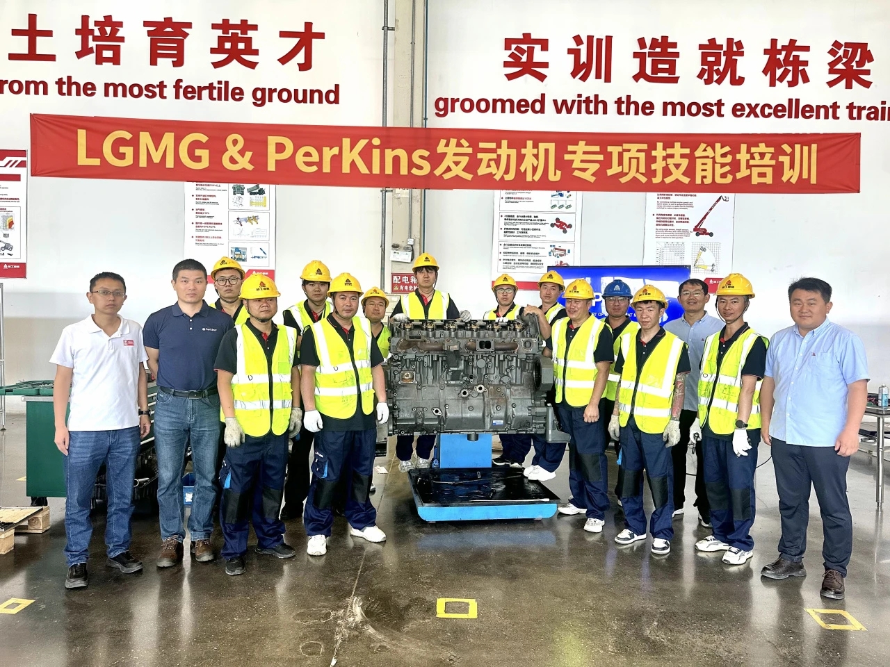 LGMG Mining Excavator Intermediate Skills Training Concludes LGMG Mining Excavator Intermediate Skills Training Concludes