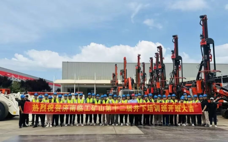 LGMRT Technical Training for Underground Equipment