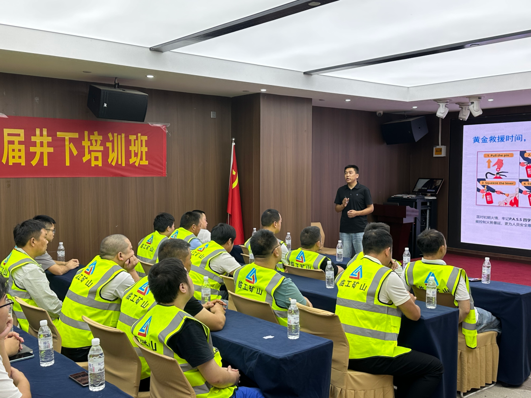 LGMRT Technical Training for Underground Equipment LGMRT Technical Training for Underground Equipment